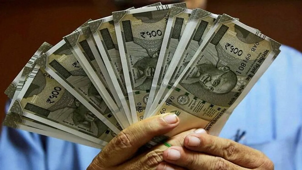 8th Pay Commission: A Promising Salary Boost for Crores of Employees