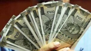 8th Pay Commission: A Promising Salary Boost for Crores of Employees