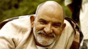 Neem Karoli Baba