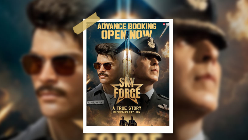 Sky Force Movie